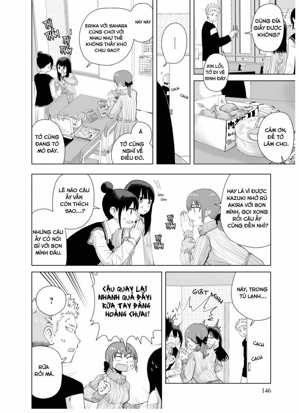 Ore ga Watashi ni Naru made - Chapter 38 - Page 6
