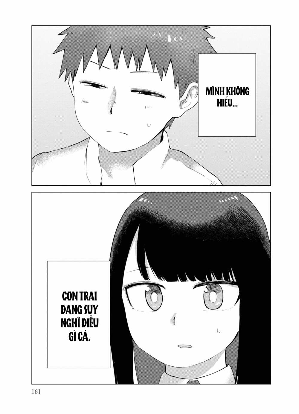 Ore ga Watashi ni Naru made - Chapter 39 - Page 9