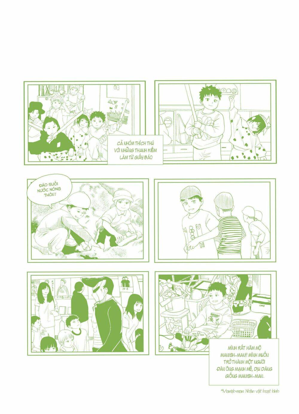 Ore ga Watashi ni Naru made - Chapter 39 - Page 11