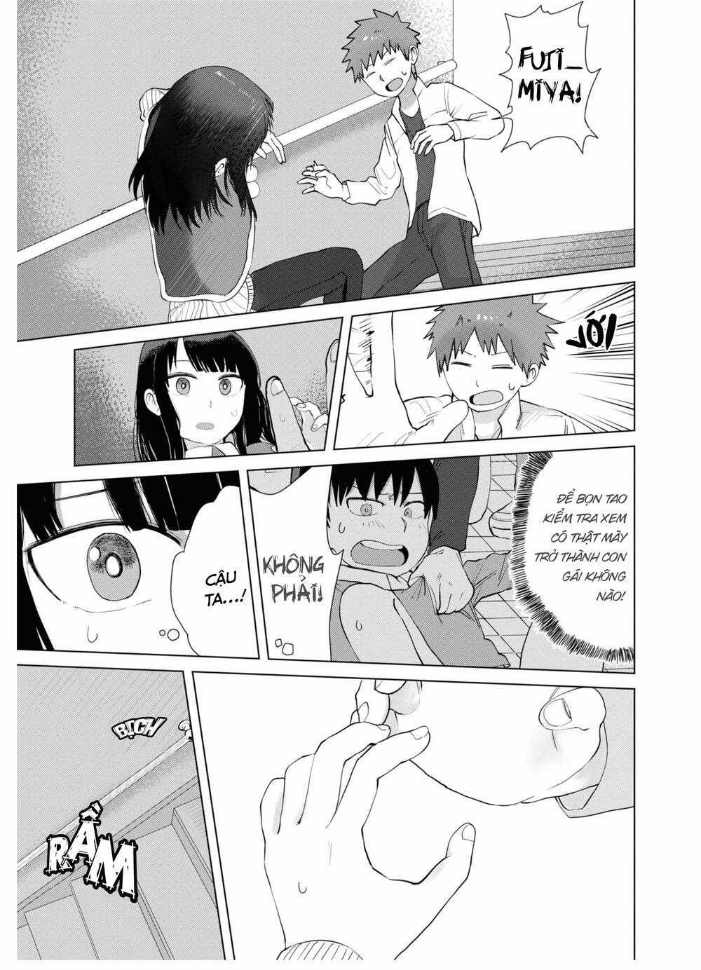 Ore ga Watashi ni Naru made - Chapter 39 - Page 5