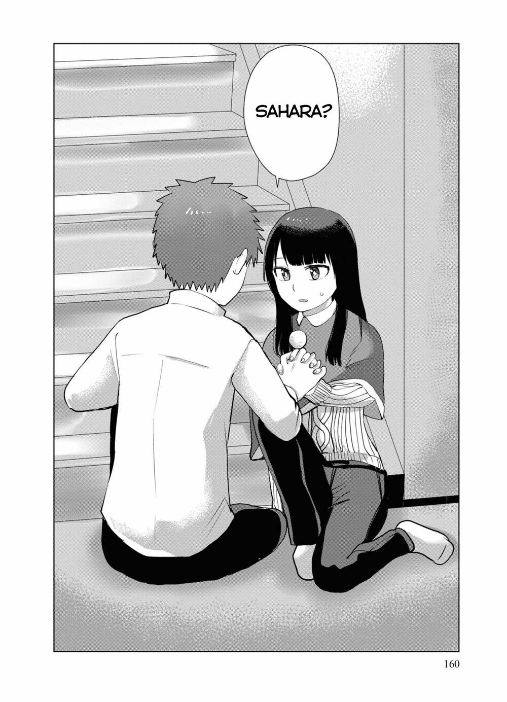 Ore ga Watashi ni Naru made - Chapter 39 - Page 8