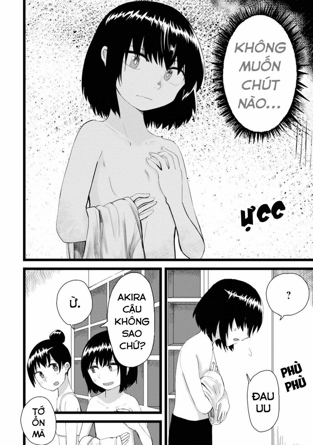 Ore ga Watashi ni Naru made - Chapter 4 - Page 10