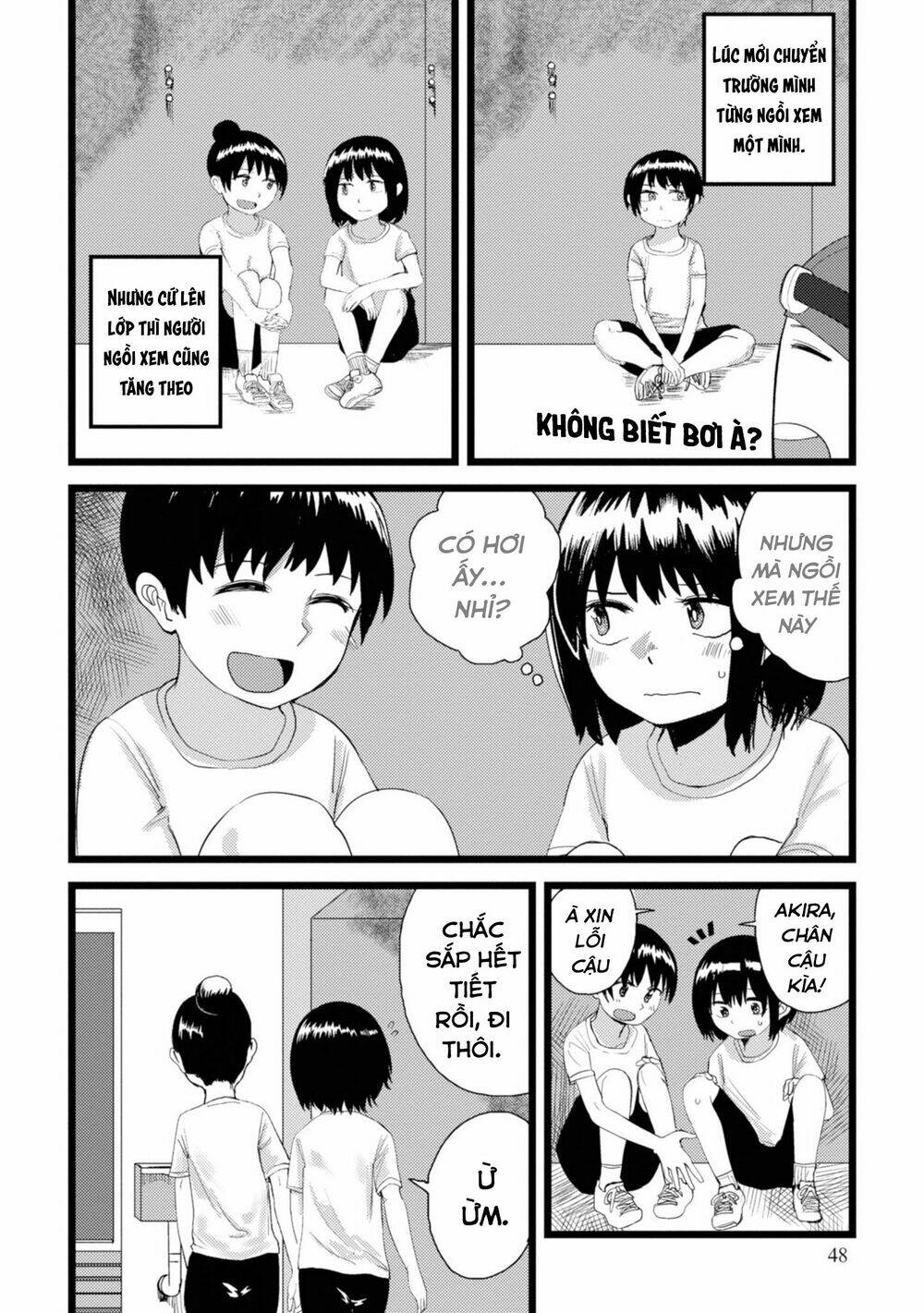 Ore ga Watashi ni Naru made - Chapter 4 - Page 8