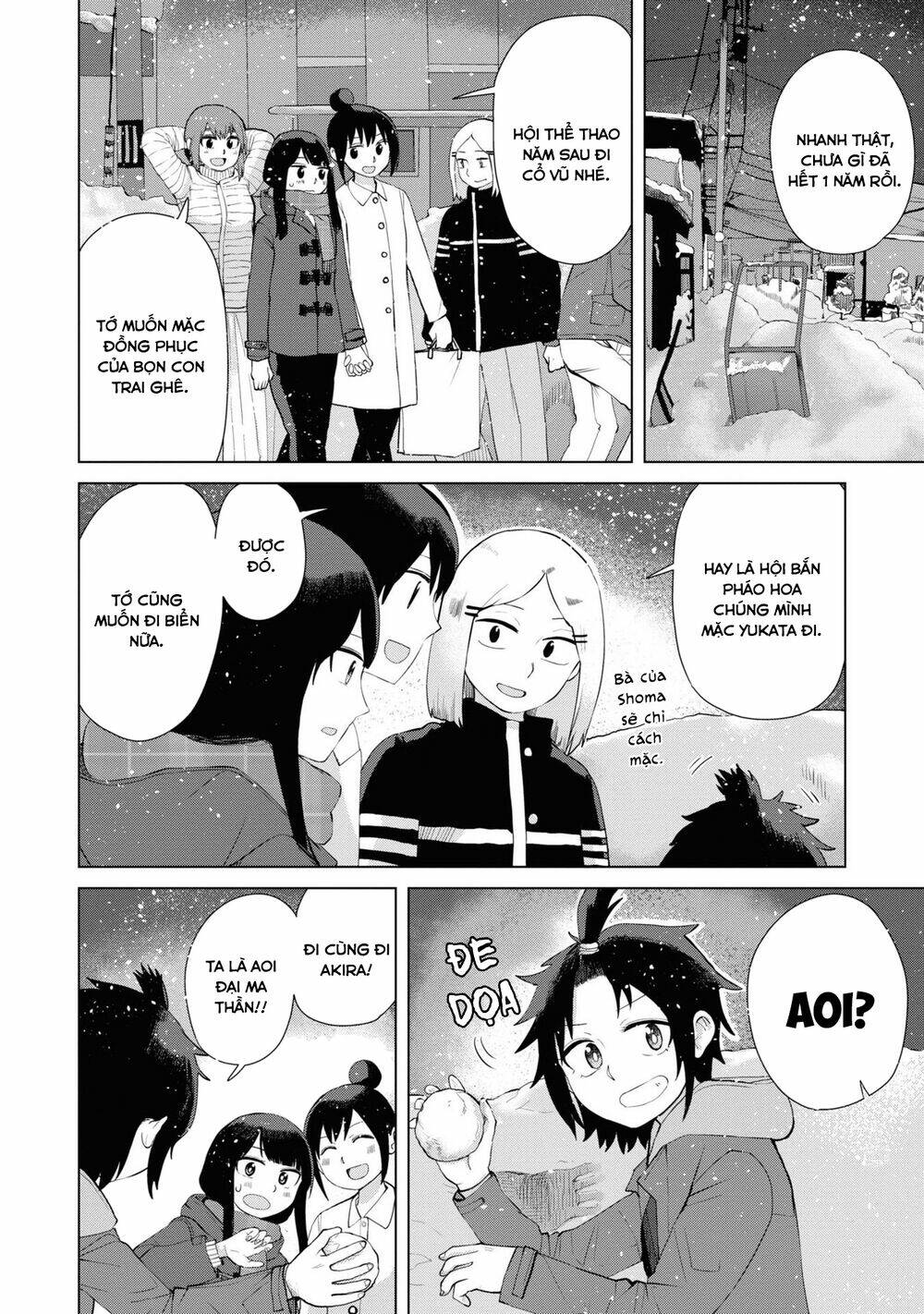 Ore ga Watashi ni Naru made - Chapter 40 - Page 10