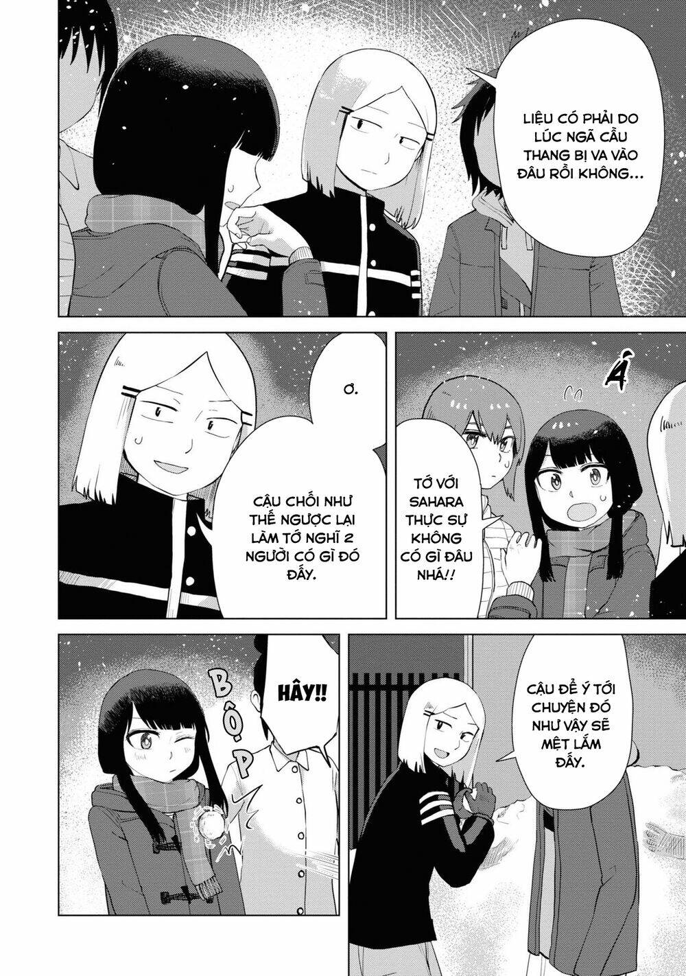 Ore ga Watashi ni Naru made - Chapter 40 - Page 12