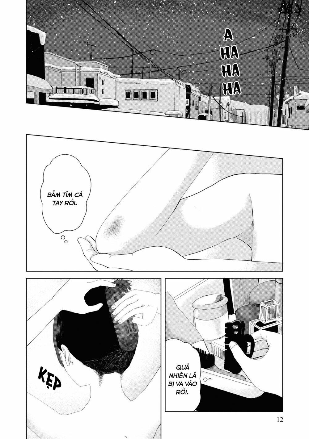 Ore ga Watashi ni Naru made - Chapter 40 - Page 14