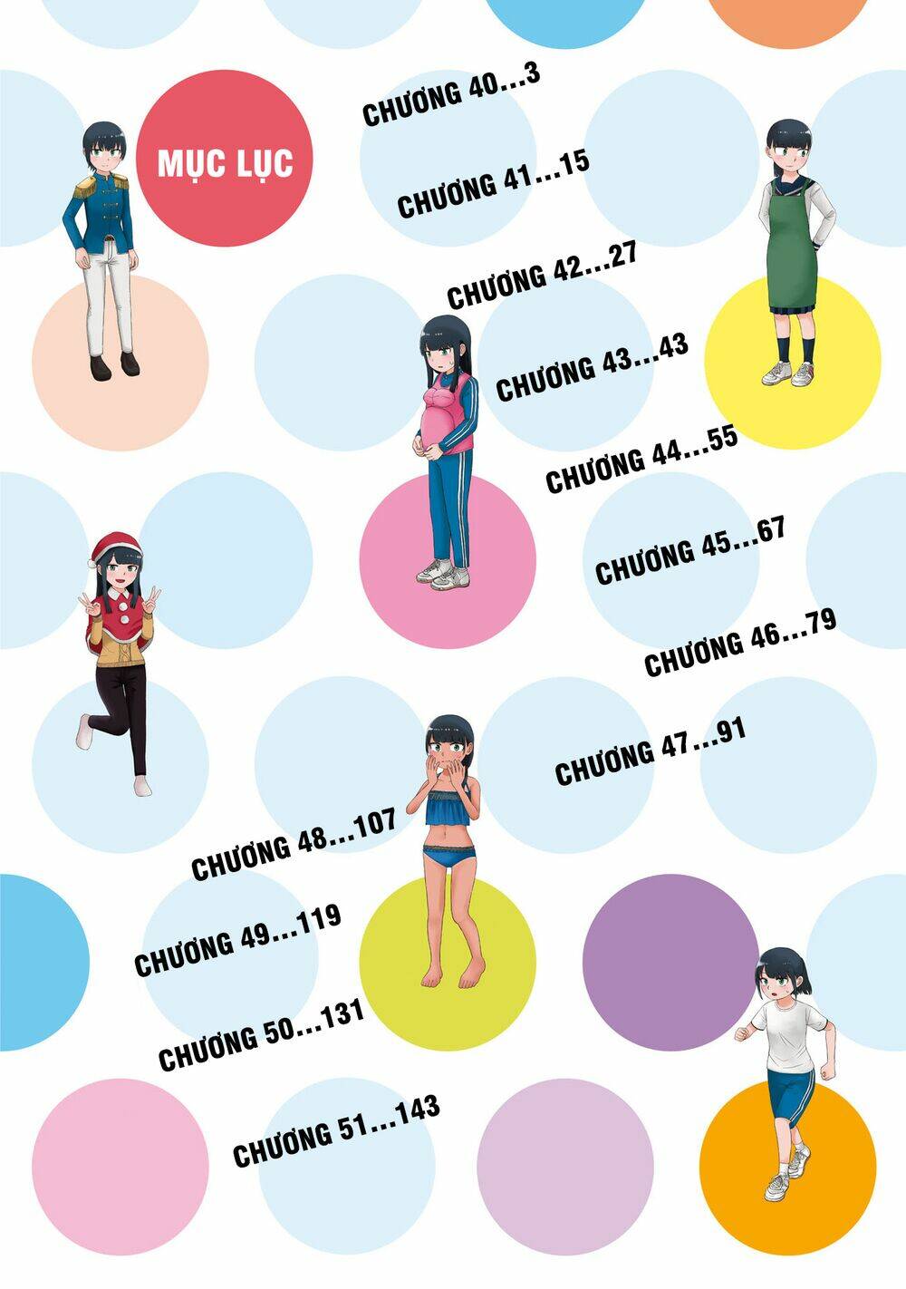 Ore ga Watashi ni Naru made - Chapter 40 - Page 4