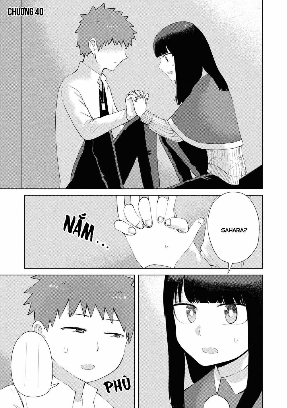 Ore ga Watashi ni Naru made - Chapter 40 - Page 5