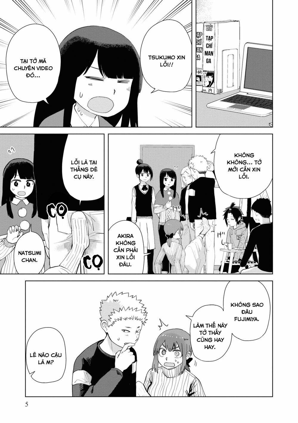 Ore ga Watashi ni Naru made - Chapter 40 - Page 7