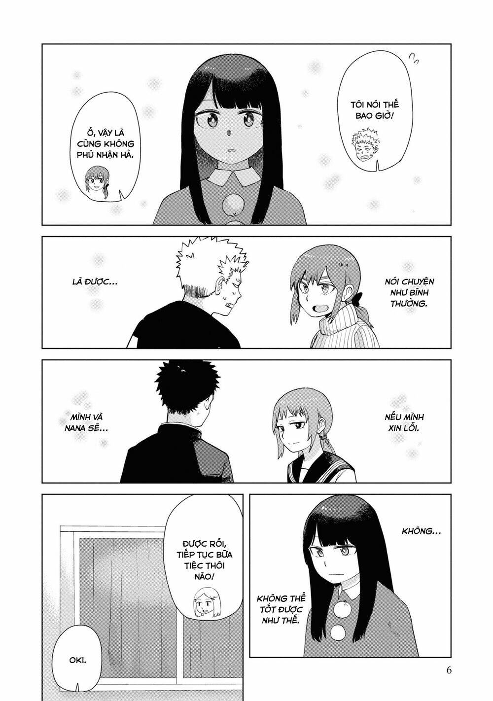 Ore ga Watashi ni Naru made - Chapter 40 - Page 8