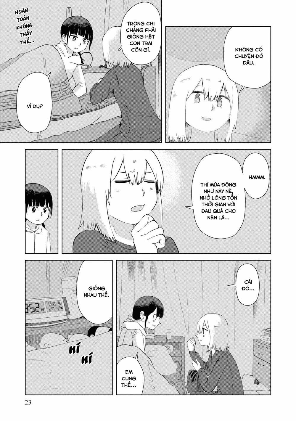 Ore ga Watashi ni Naru made - Chapter 41 - Page 9