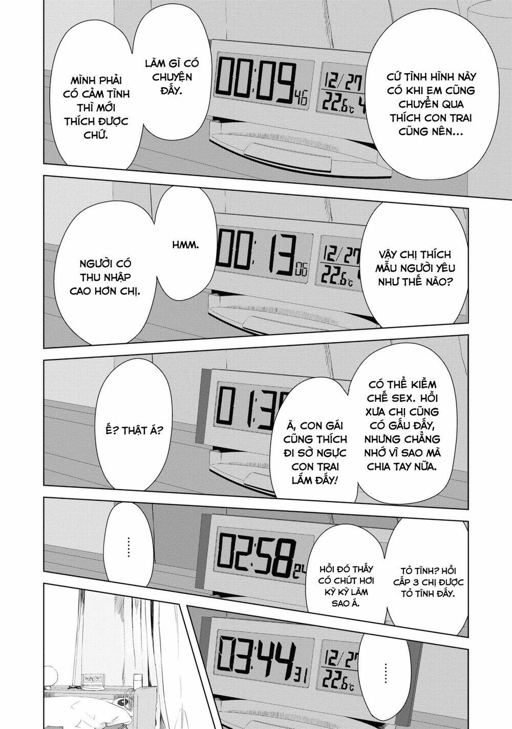 Ore ga Watashi ni Naru made - Chapter 41 - Page 10