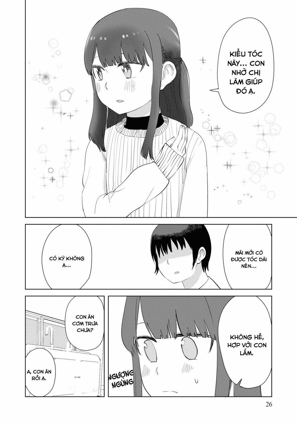 Ore ga Watashi ni Naru made - Chapter 41 - Page 12