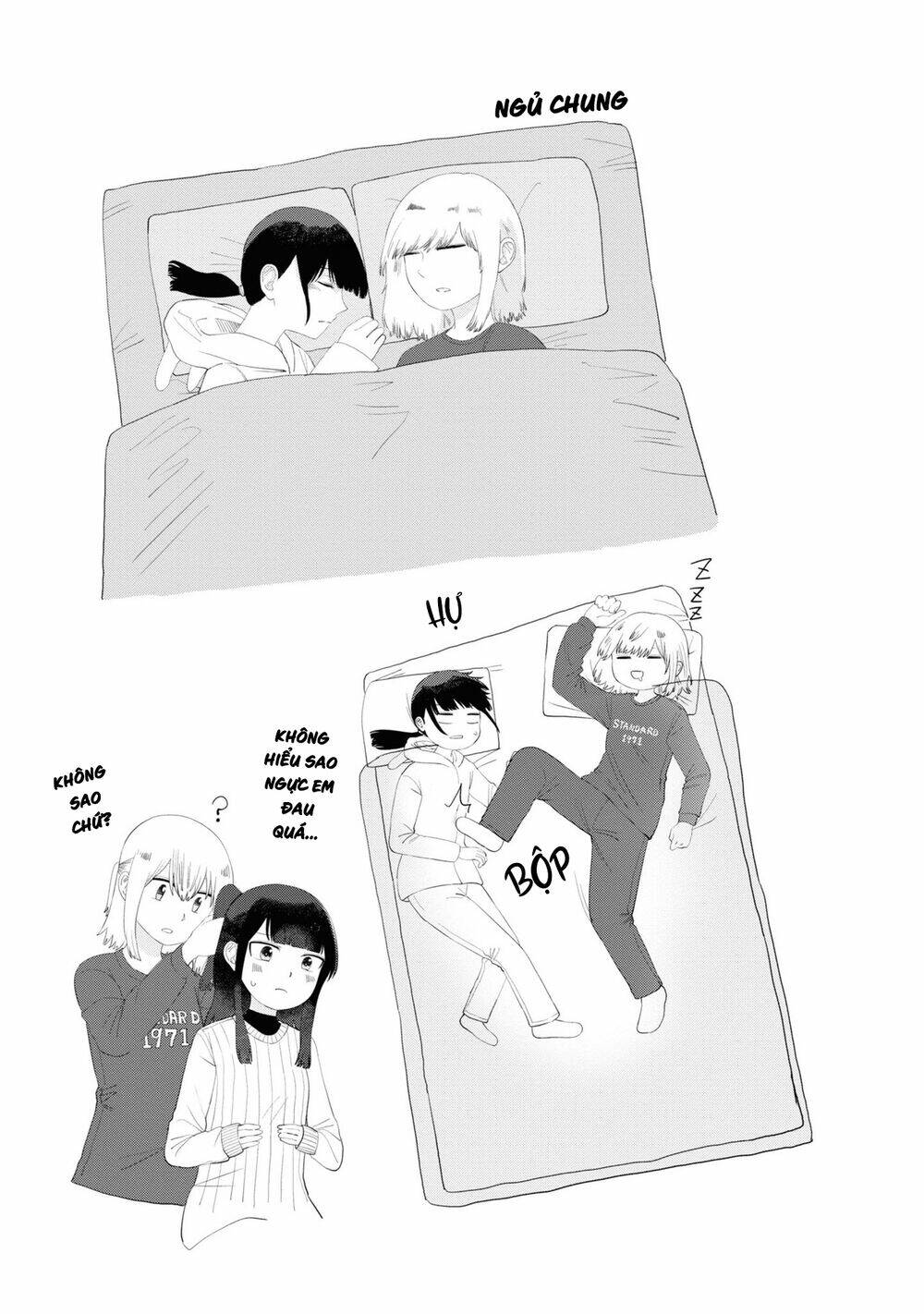 Ore ga Watashi ni Naru made - Chapter 41 - Page 13