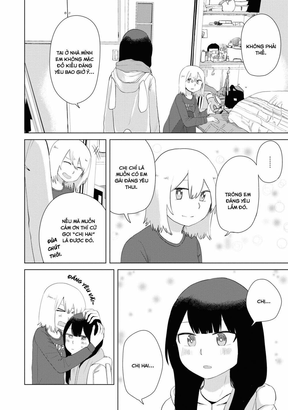 Ore ga Watashi ni Naru made - Chapter 41 - Page 4