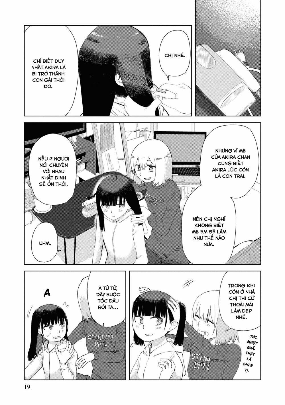 Ore ga Watashi ni Naru made - Chapter 41 - Page 5