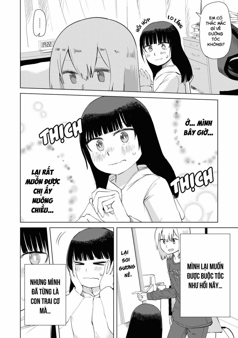 Ore ga Watashi ni Naru made - Chapter 41 - Page 6