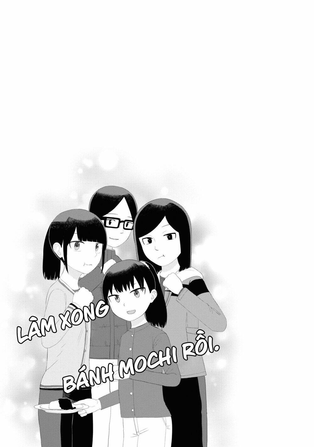 Ore ga Watashi ni Naru made - Chapter 42 - Page 13