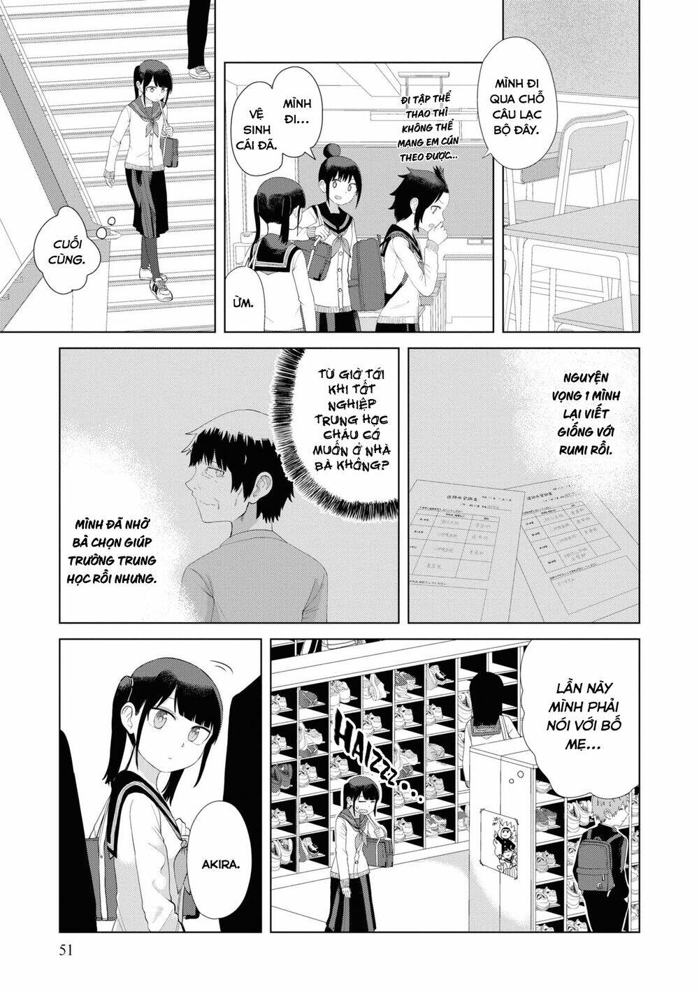 Ore ga Watashi ni Naru made - Chapter 43 - Page 9
