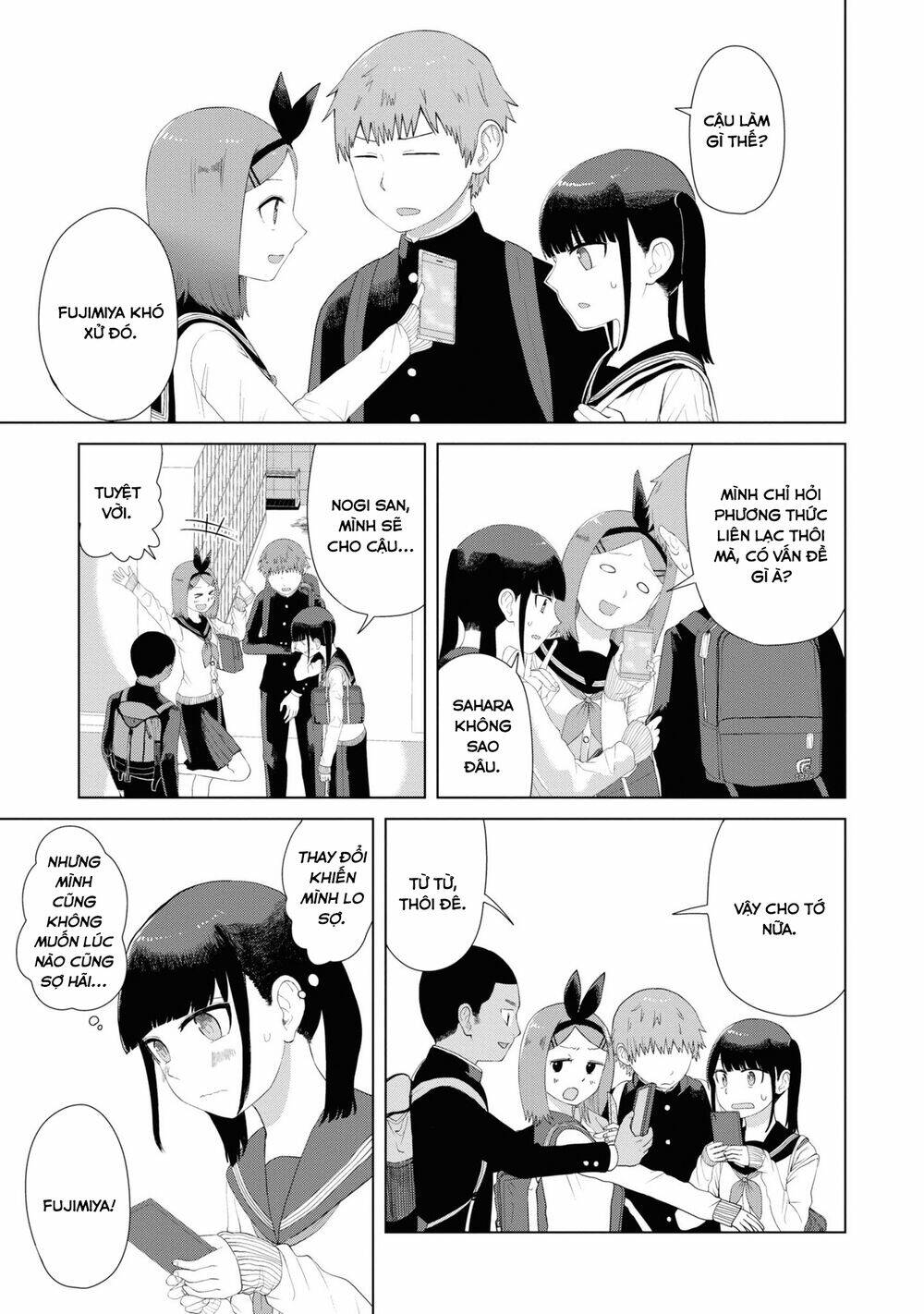 Ore ga Watashi ni Naru made - Chapter 43 - Page 11
