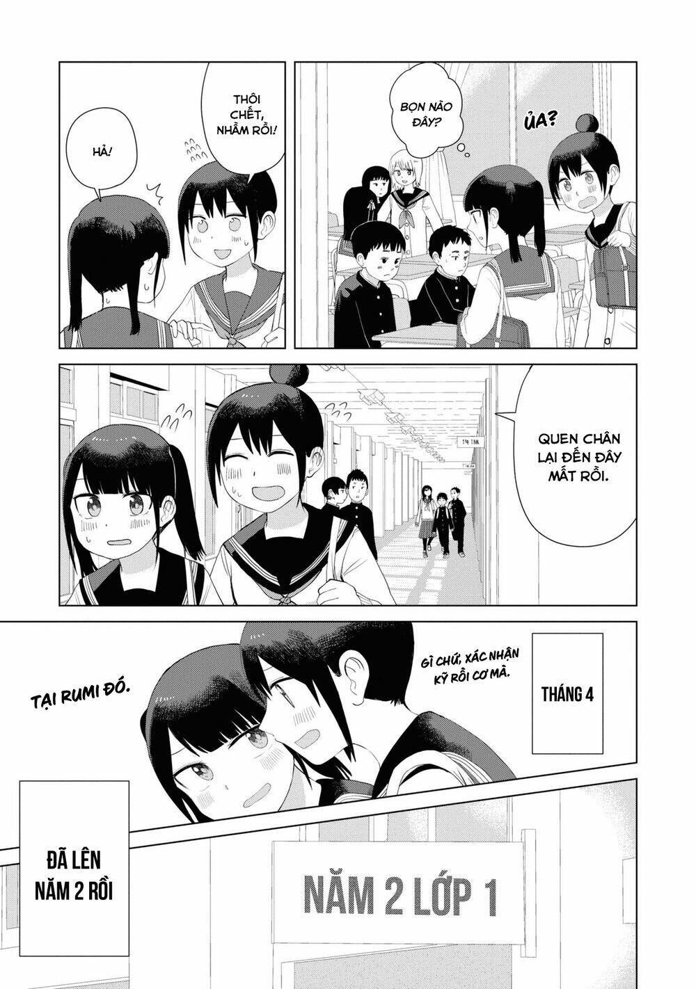 Ore ga Watashi ni Naru made - Chapter 43 - Page 3