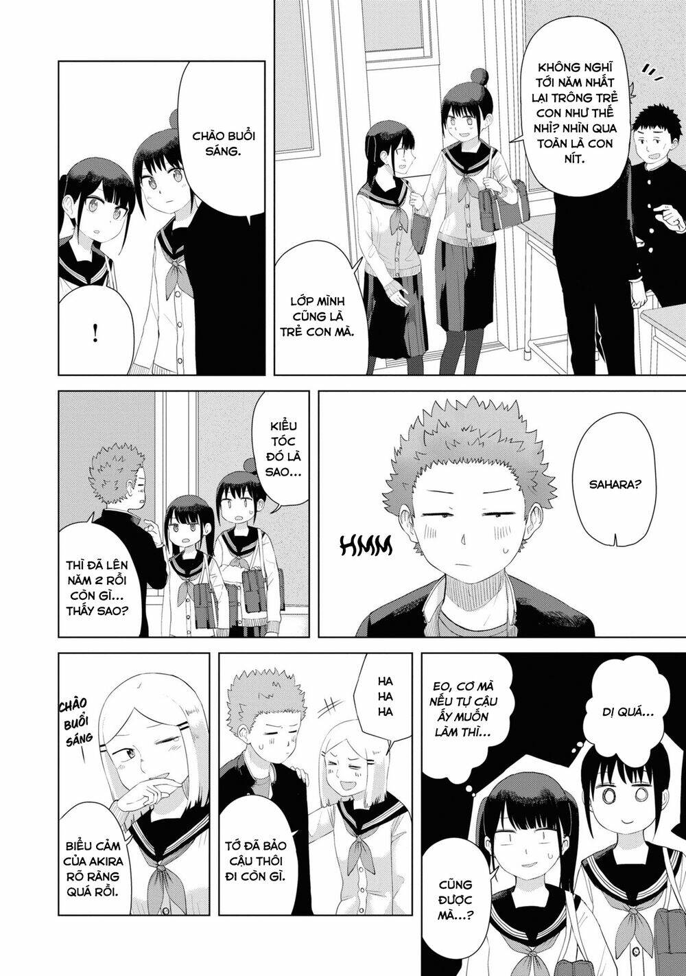 Ore ga Watashi ni Naru made - Chapter 43 - Page 4