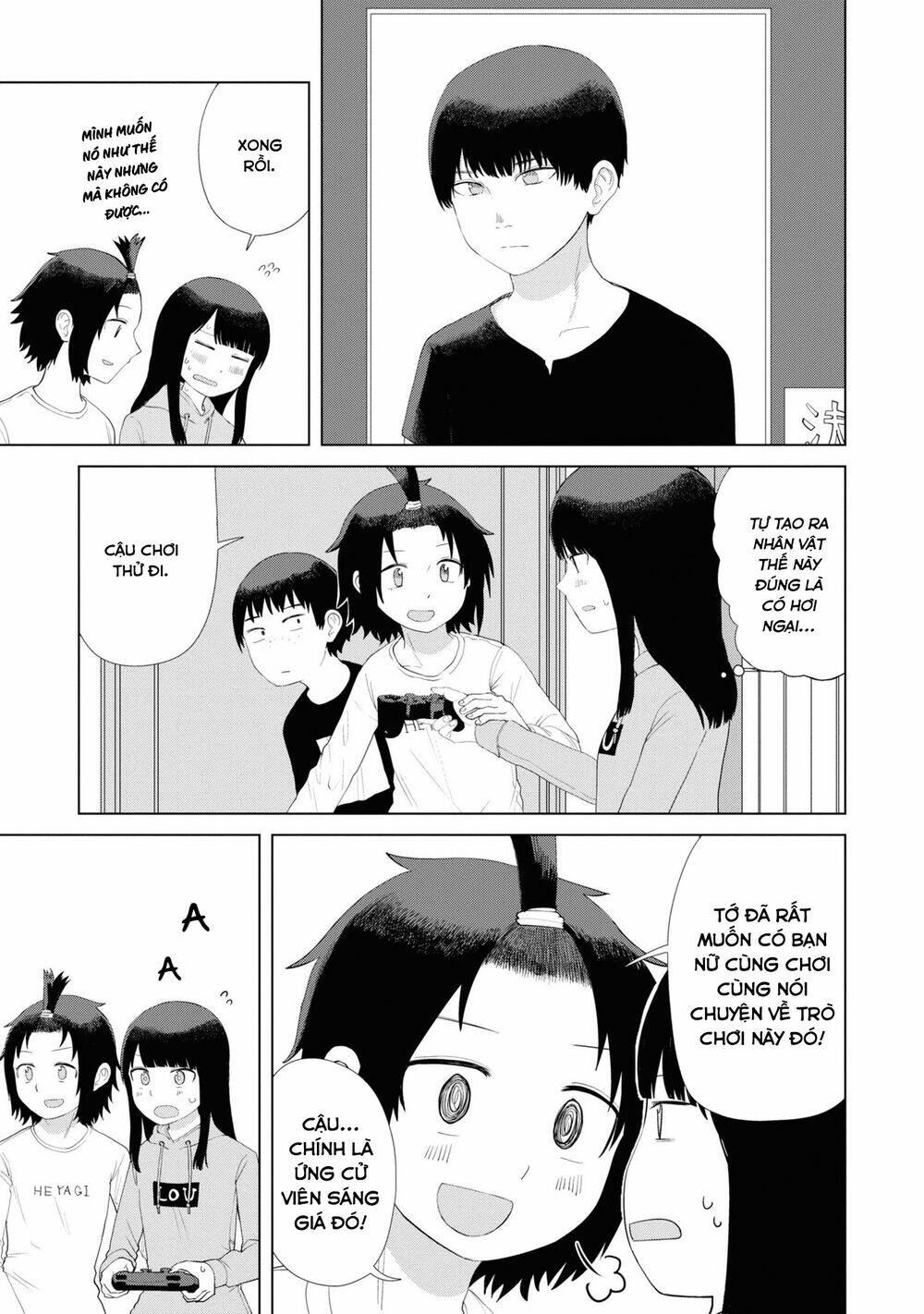 Ore ga Watashi ni Naru made - Chapter 44 - Page 9