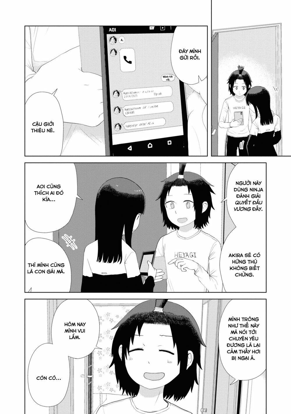 Ore ga Watashi ni Naru made - Chapter 44 - Page 10