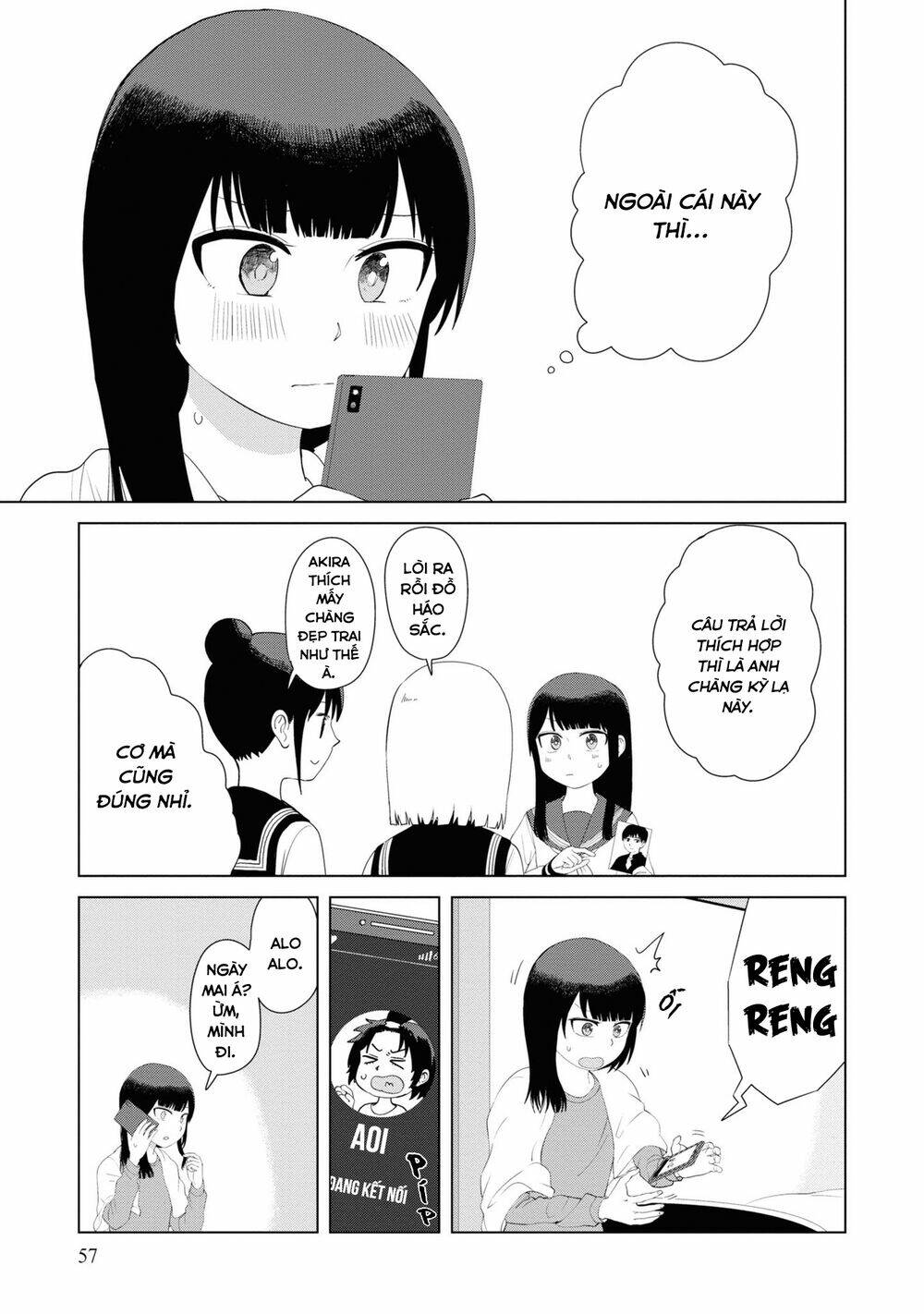 Ore ga Watashi ni Naru made - Chapter 44 - Page 3