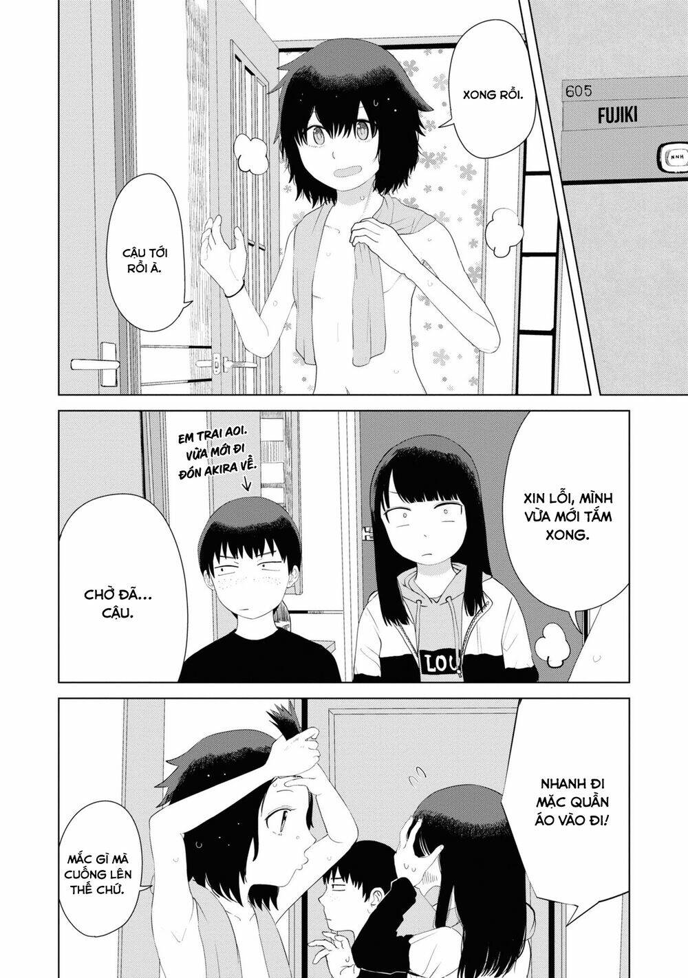 Ore ga Watashi ni Naru made - Chapter 44 - Page 4