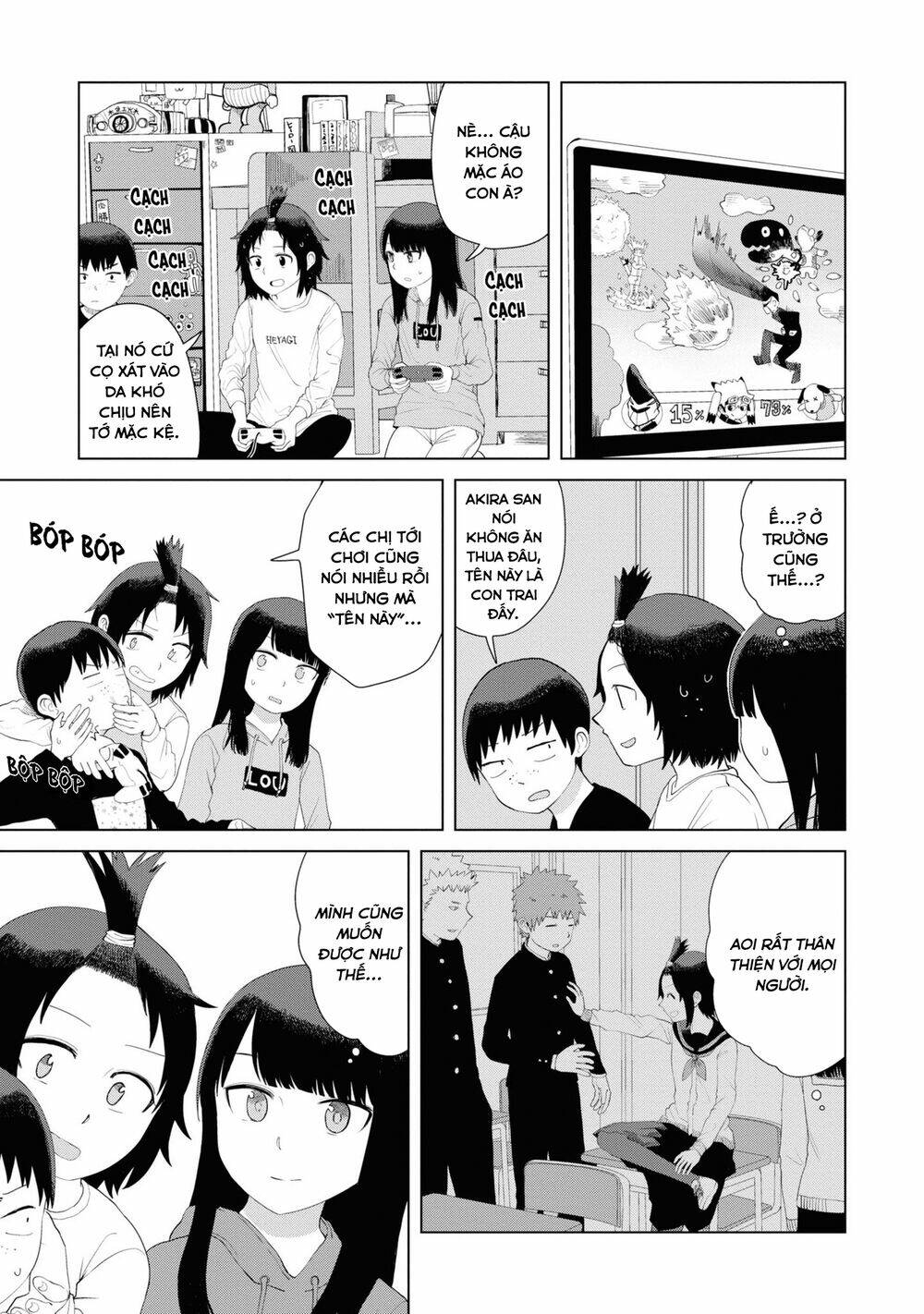 Ore ga Watashi ni Naru made - Chapter 44 - Page 5