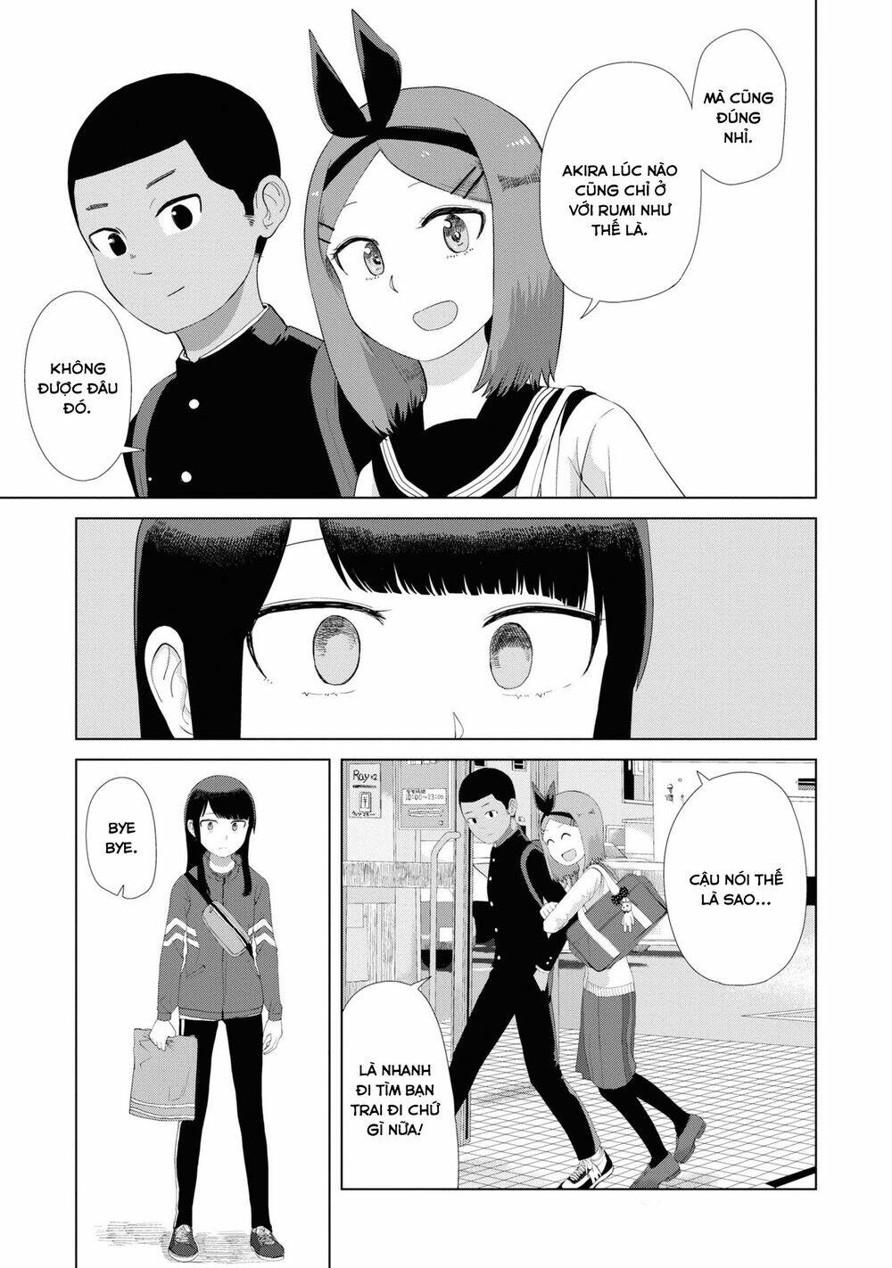 Ore ga Watashi ni Naru made - Chapter 45 - Page 9