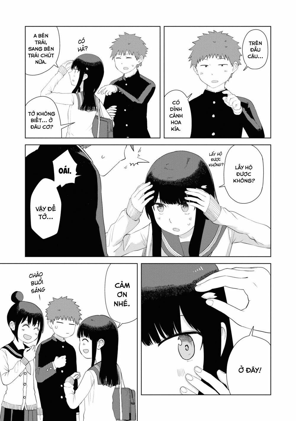 Ore ga Watashi ni Naru made - Chapter 45 - Page 3