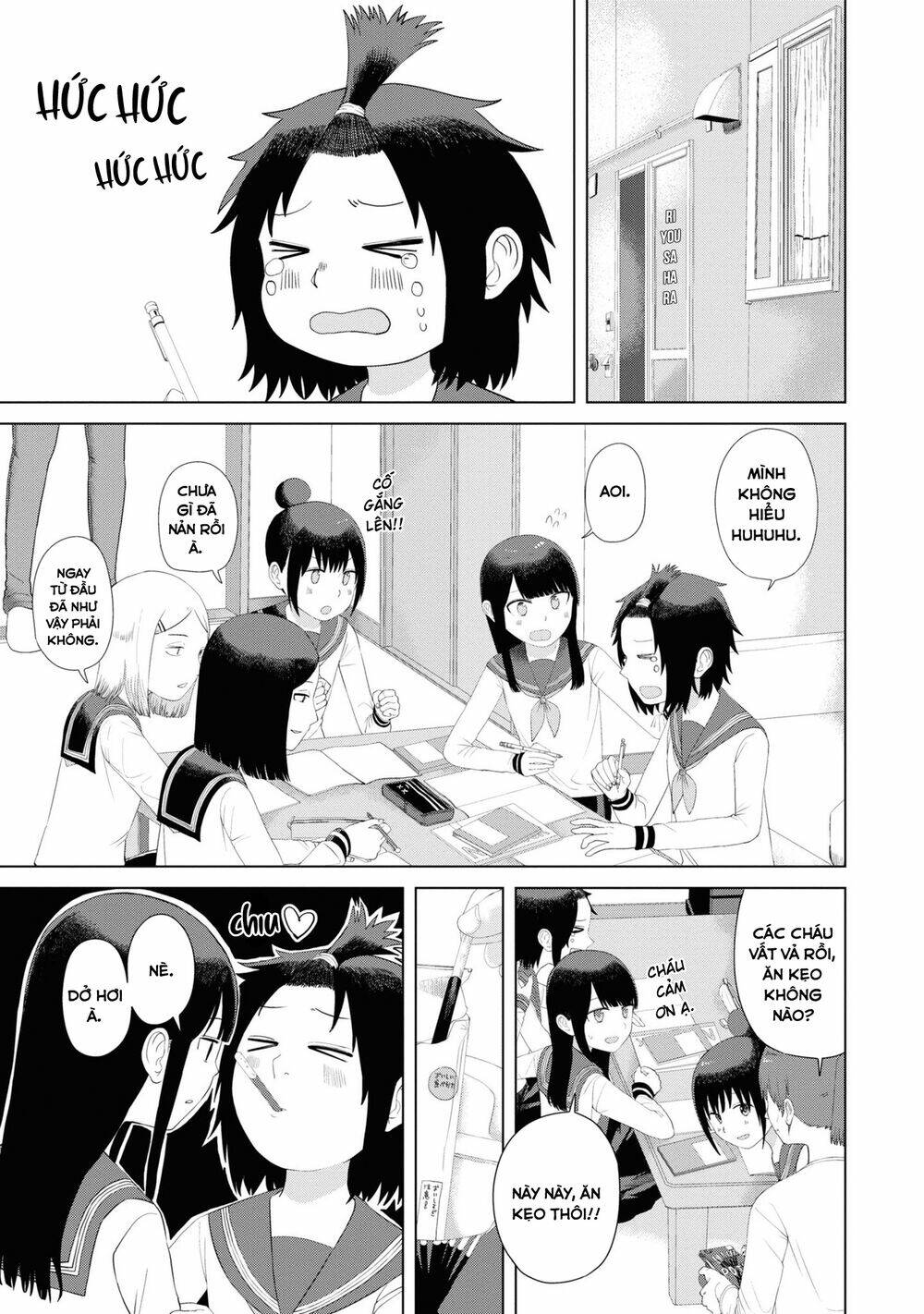 Ore ga Watashi ni Naru made - Chapter 46 - Page 9