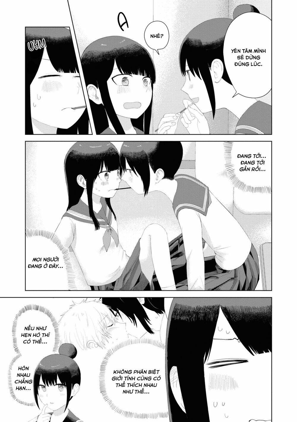 Ore ga Watashi ni Naru made - Chapter 46 - Page 11