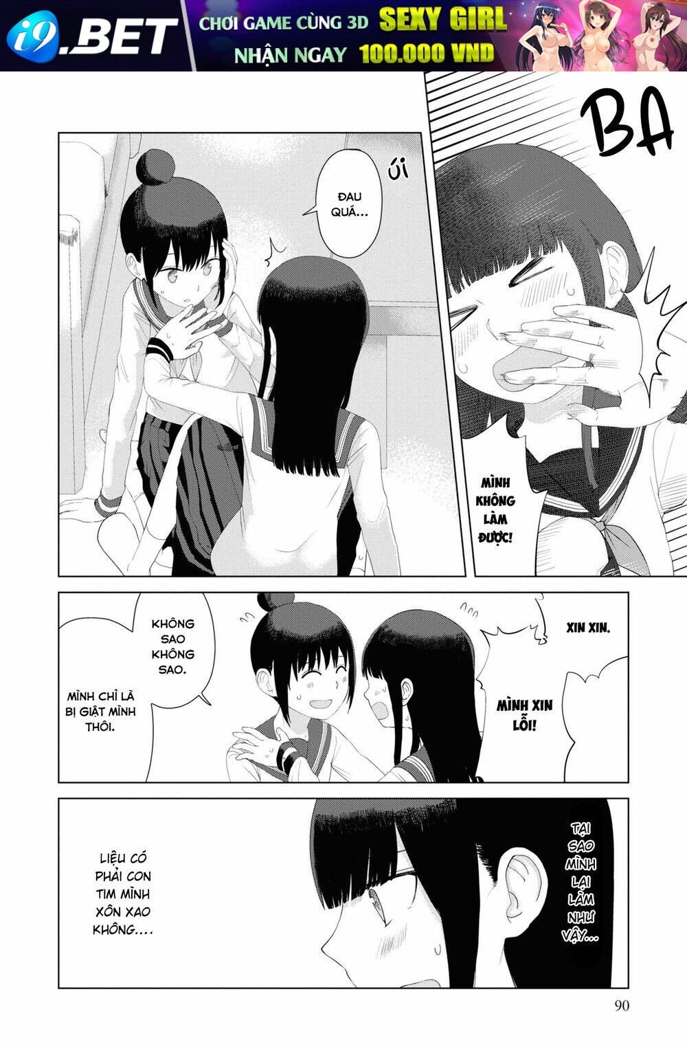 Ore ga Watashi ni Naru made - Chapter 46 - Page 12