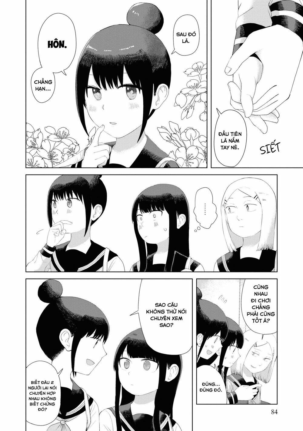 Ore ga Watashi ni Naru made - Chapter 46 - Page 6