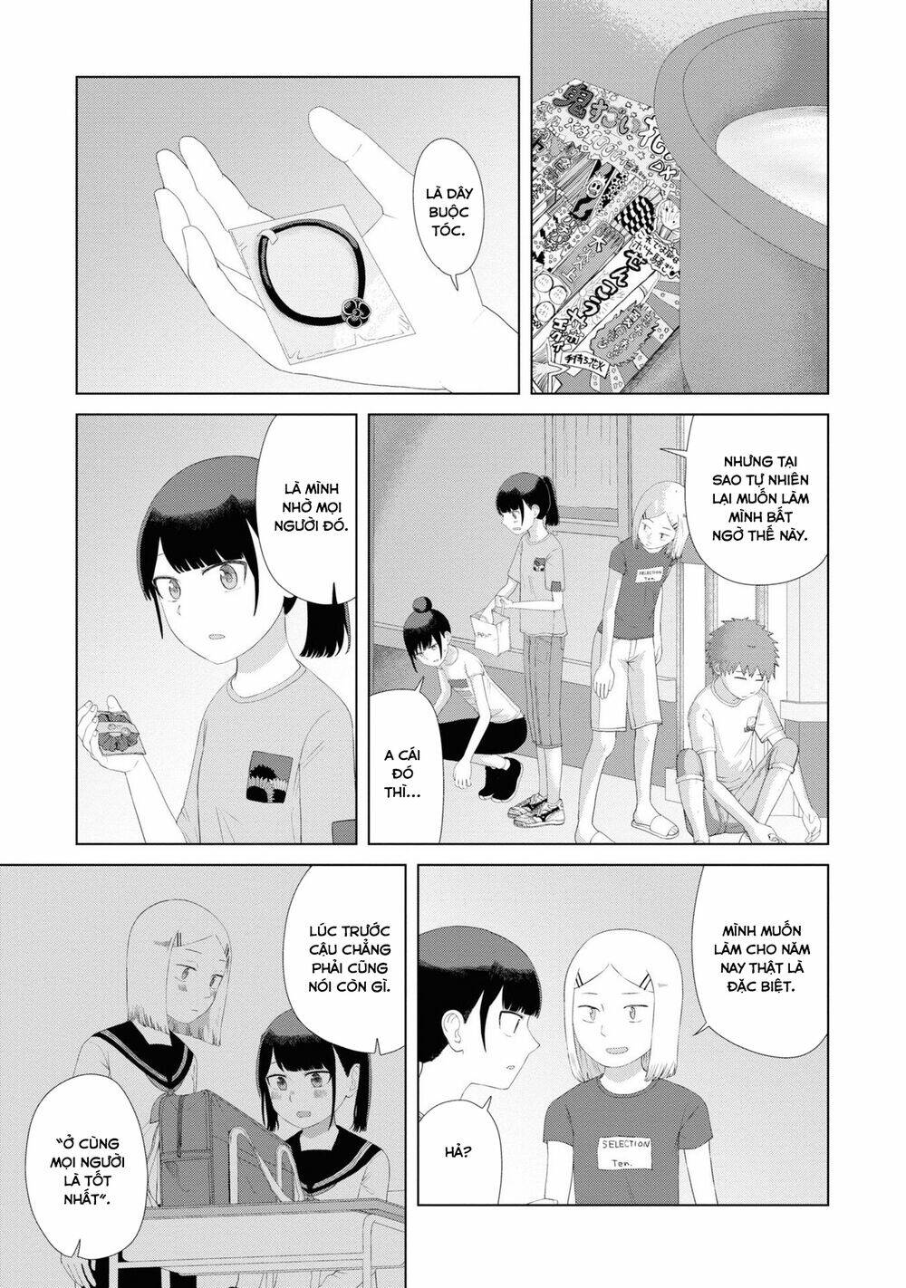 Ore ga Watashi ni Naru made - Chapter 47 - Page 11