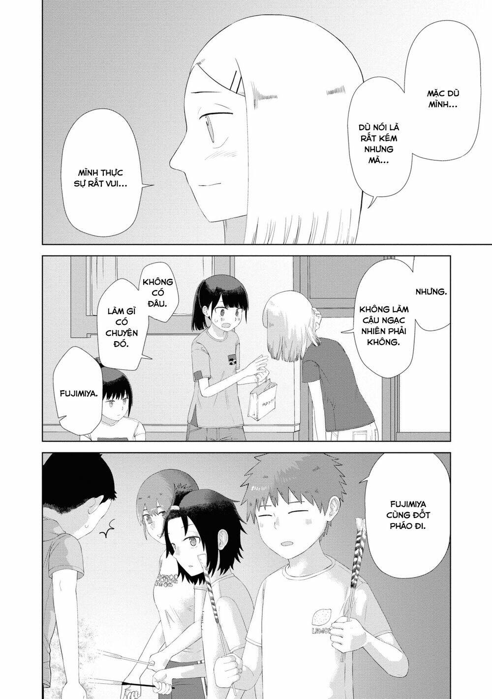 Ore ga Watashi ni Naru made - Chapter 47 - Page 12