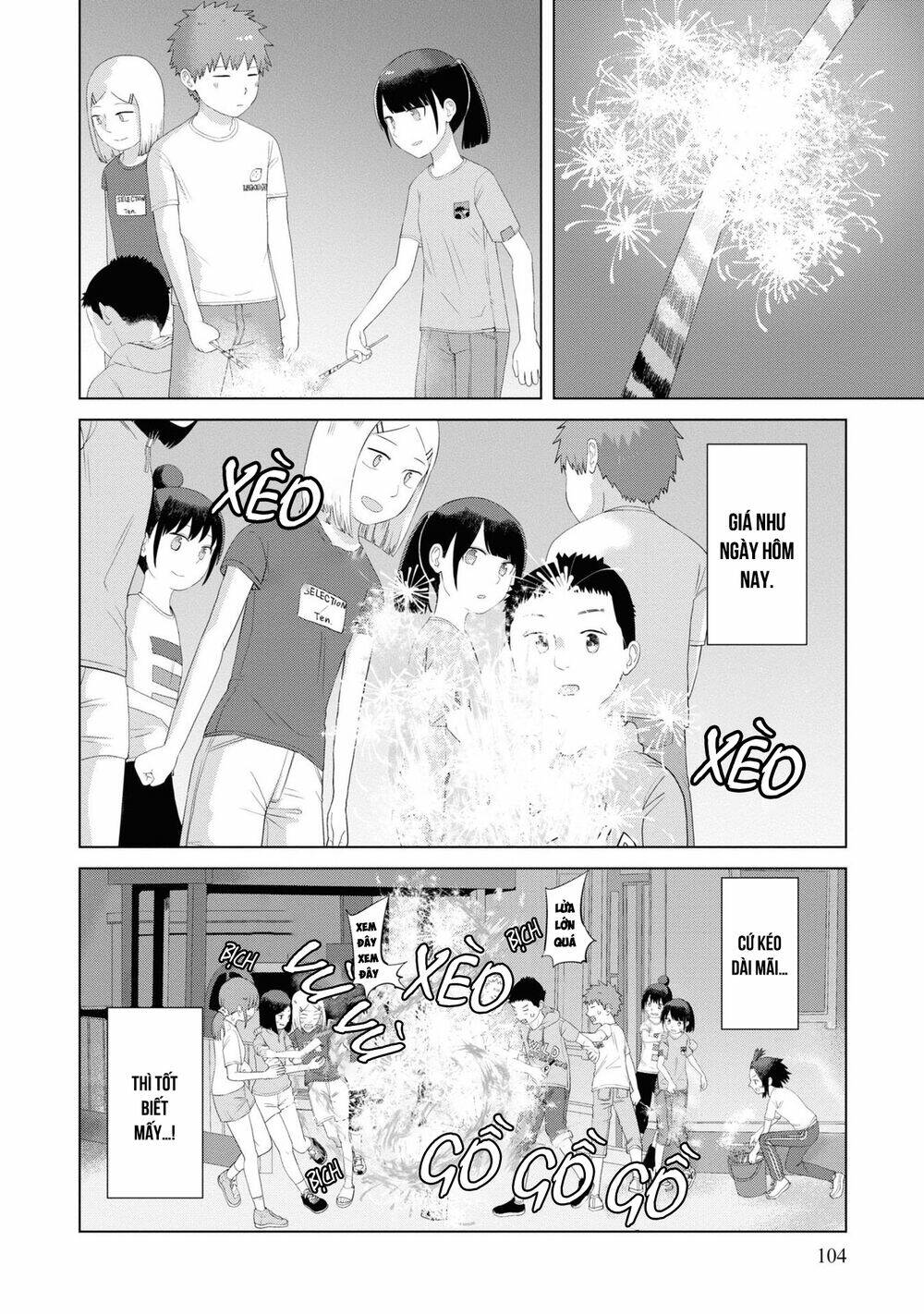 Ore ga Watashi ni Naru made - Chapter 47 - Page 14