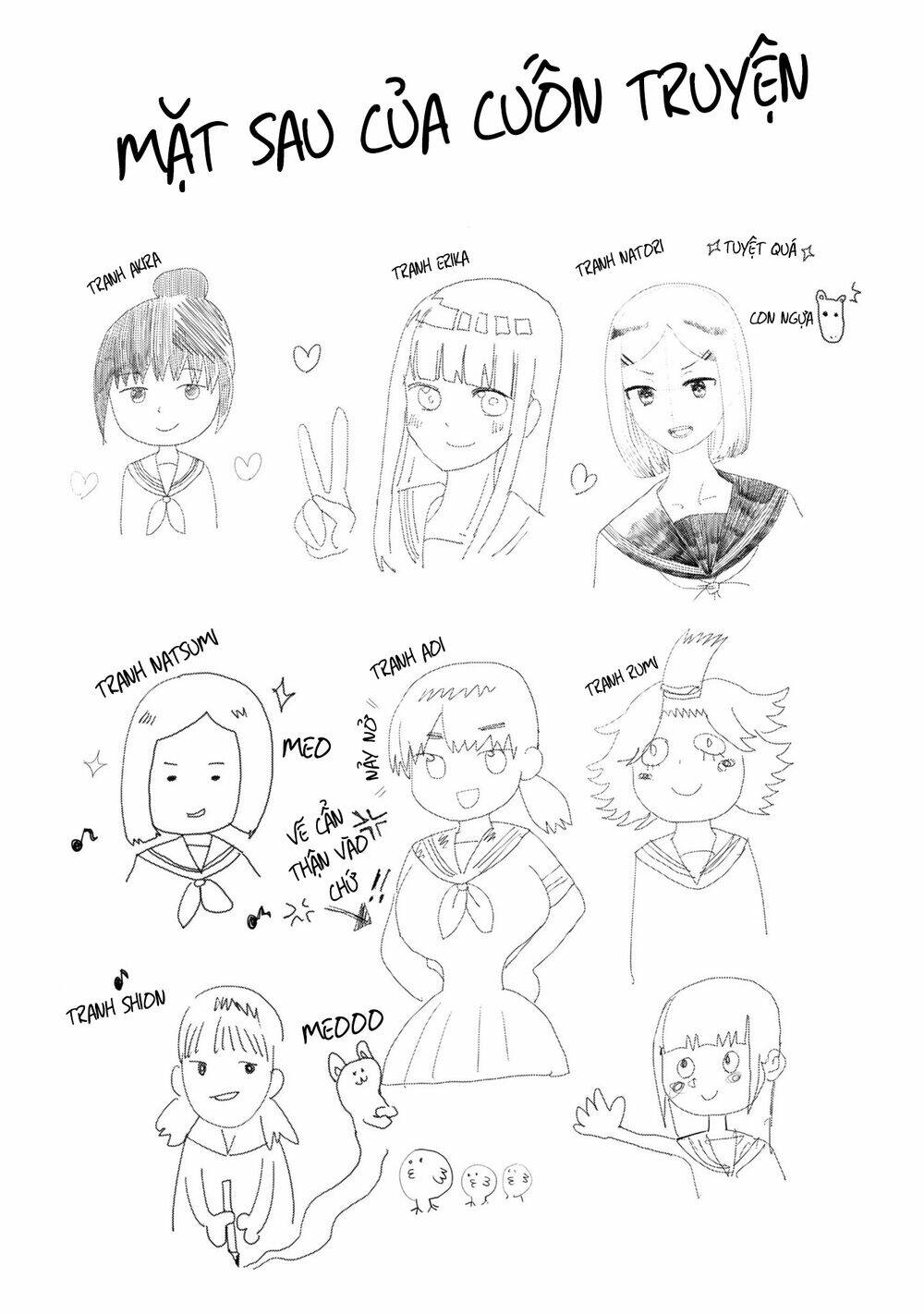 Ore ga Watashi ni Naru made - Chapter 47 - Page 16