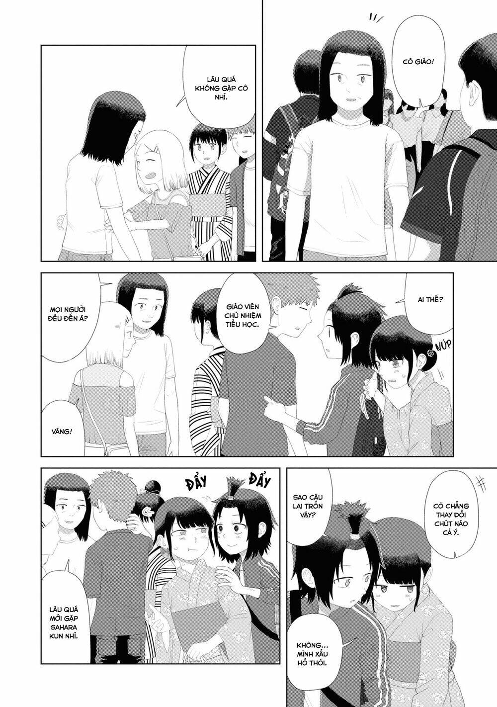 Ore ga Watashi ni Naru made - Chapter 48 - Page 6