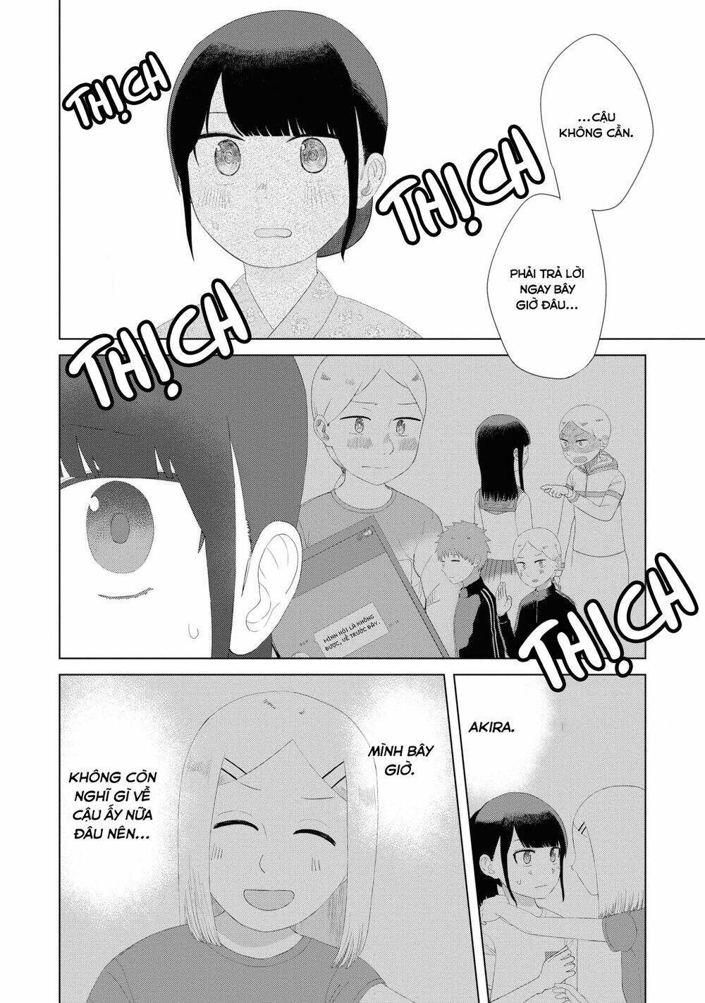 Ore ga Watashi ni Naru made - Chapter 49 - Page 9