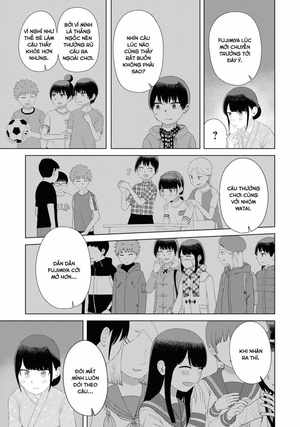 Ore ga Watashi ni Naru made - Chapter 49 - Page 7
