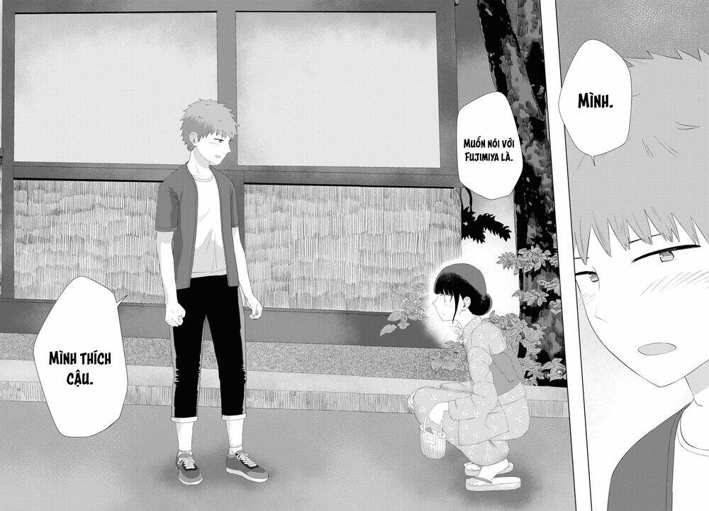 Ore ga Watashi ni Naru made - Chapter 49 - Page 8