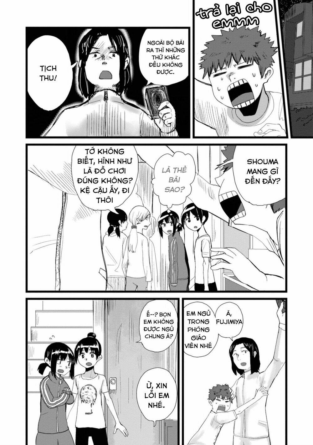 Ore ga Watashi ni Naru made - Chapter 5 - Page 10