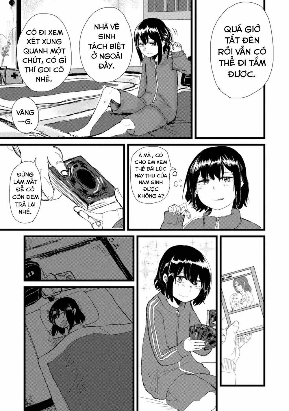 Ore ga Watashi ni Naru made - Chapter 5 - Page 11