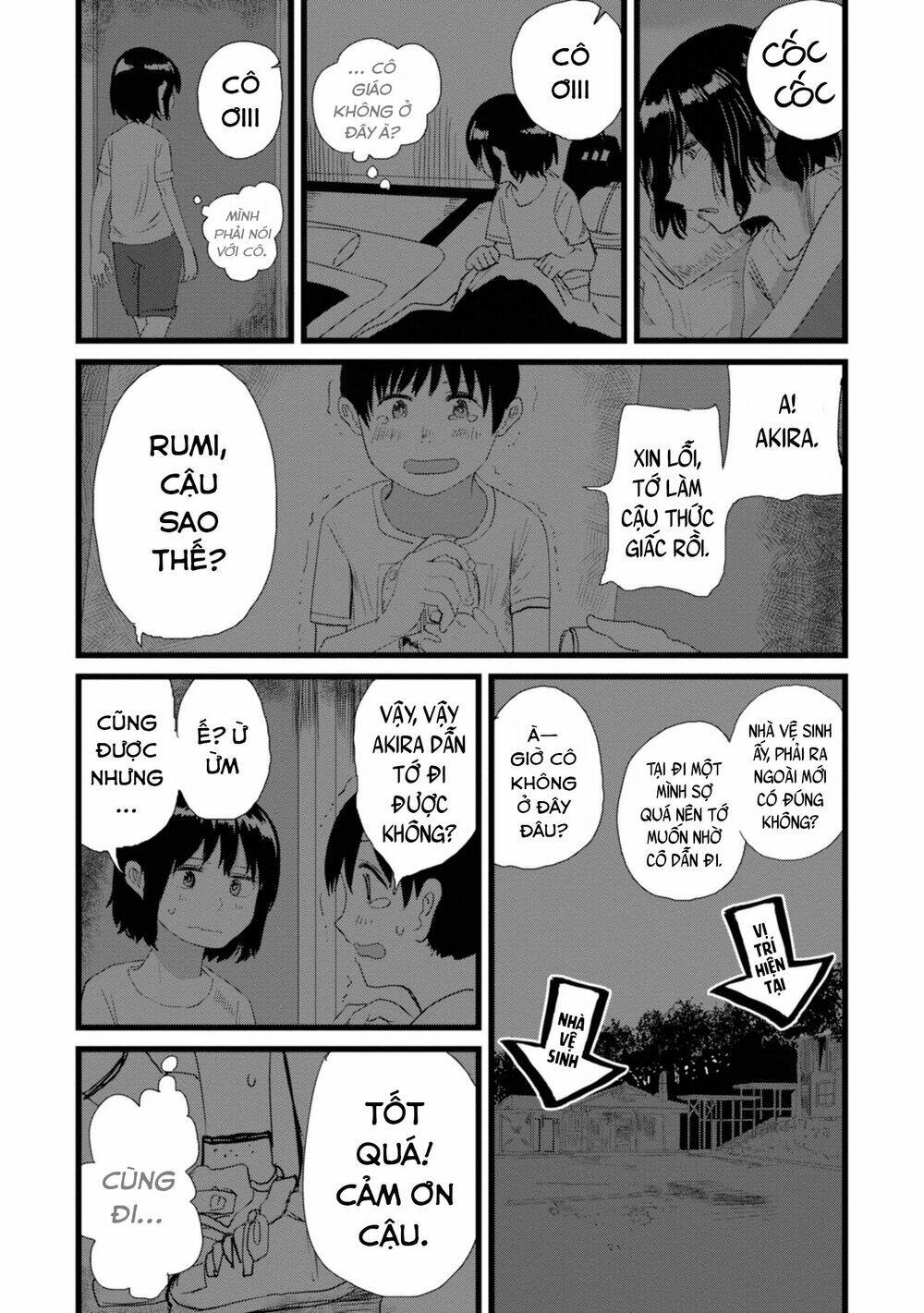 Ore ga Watashi ni Naru made - Chapter 5 - Page 12