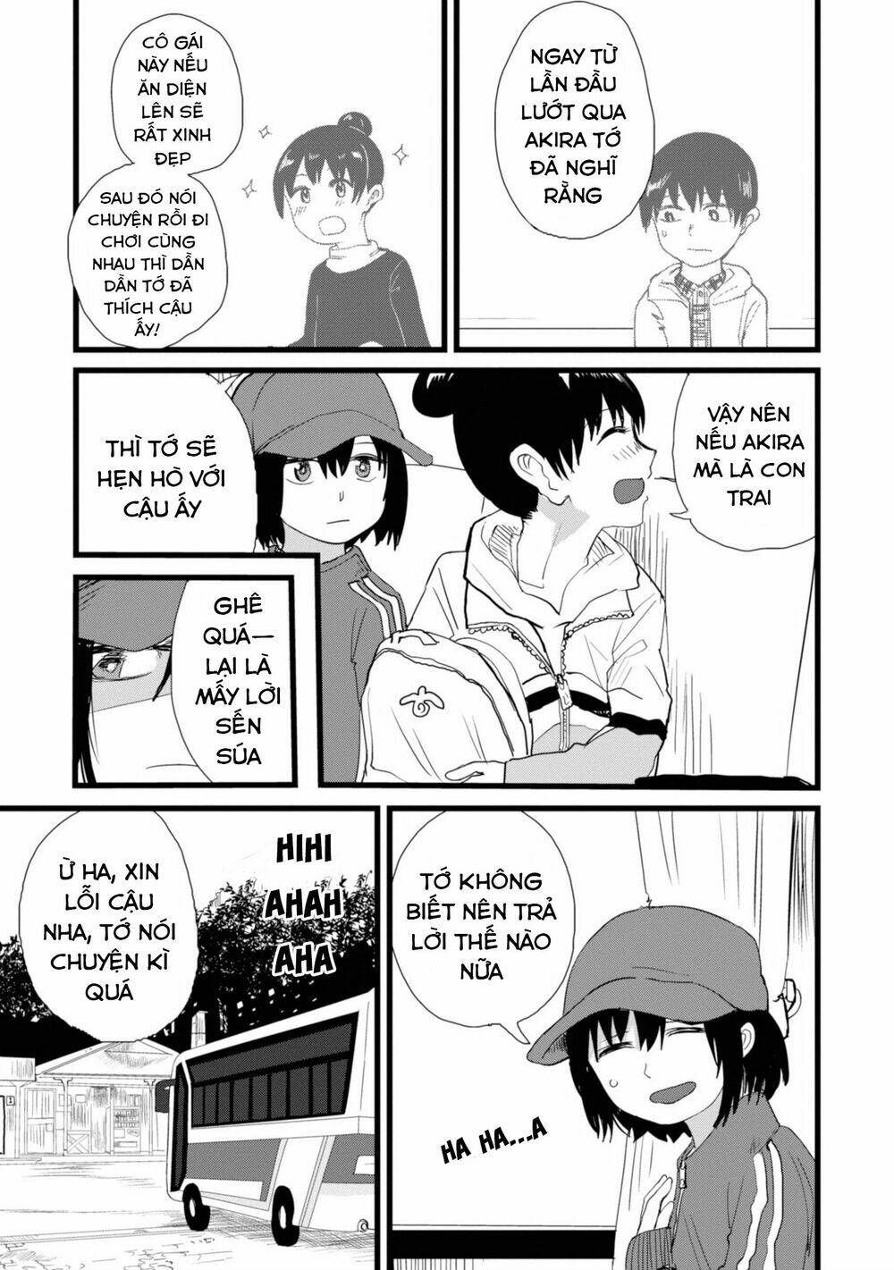 Ore ga Watashi ni Naru made - Chapter 5 - Page 3