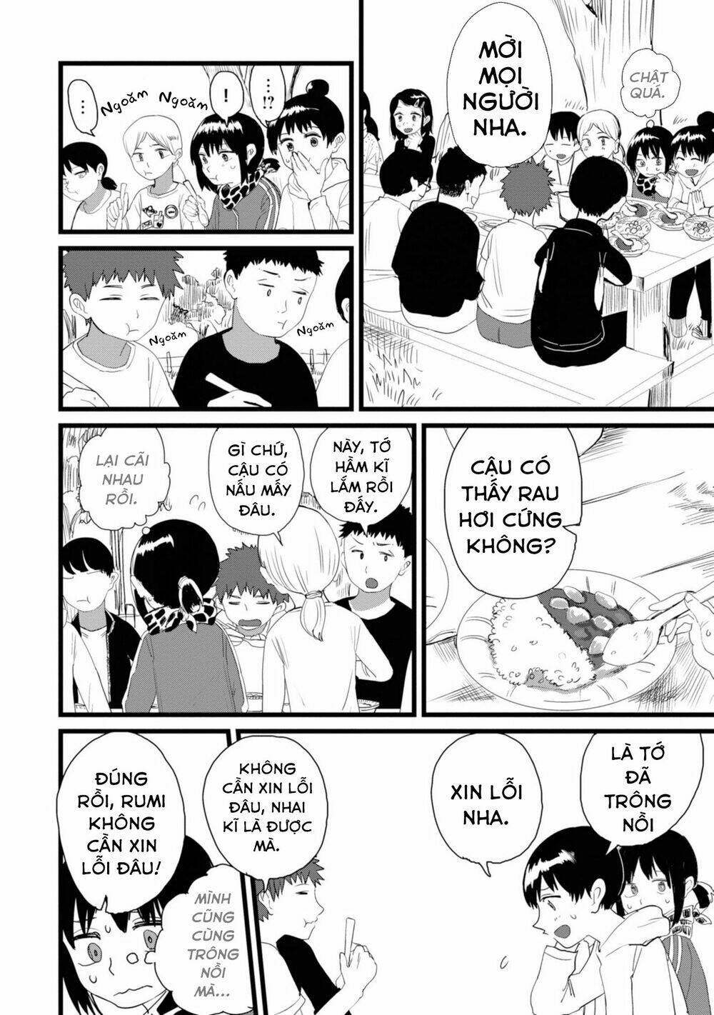 Ore ga Watashi ni Naru made - Chapter 5 - Page 8